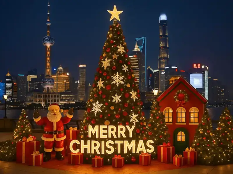 About Christmas Vibes